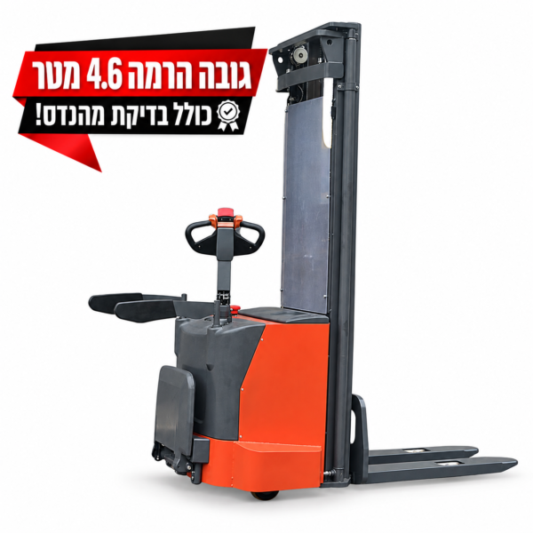מלגזון אדם רכוב תלת שלבי 4.6 מטר דגם QI2046CL